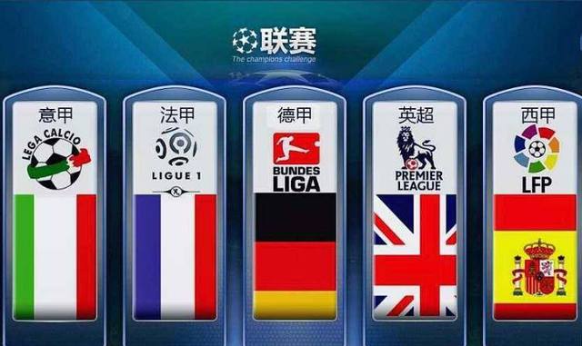 稳定国内军